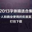 香港最准开奖结开奖结果西藏网